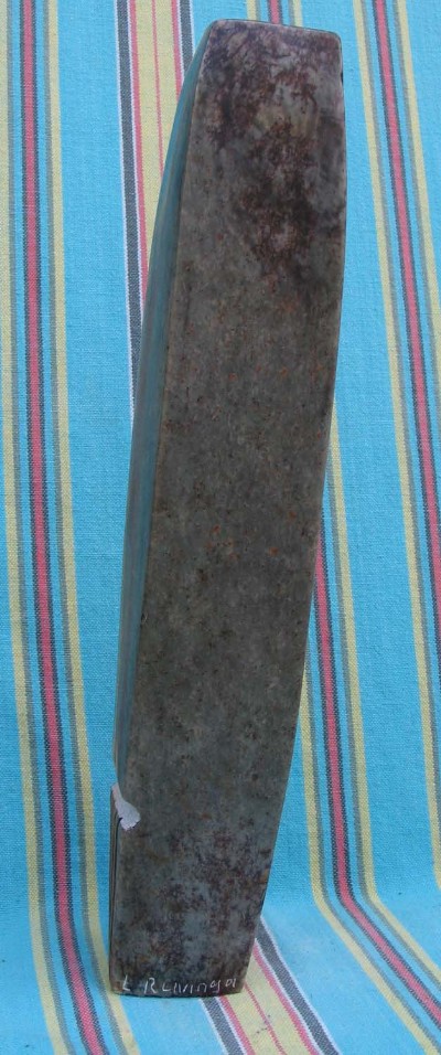 Shona Green Serpentine "Abstract of Lonely" Sculpture